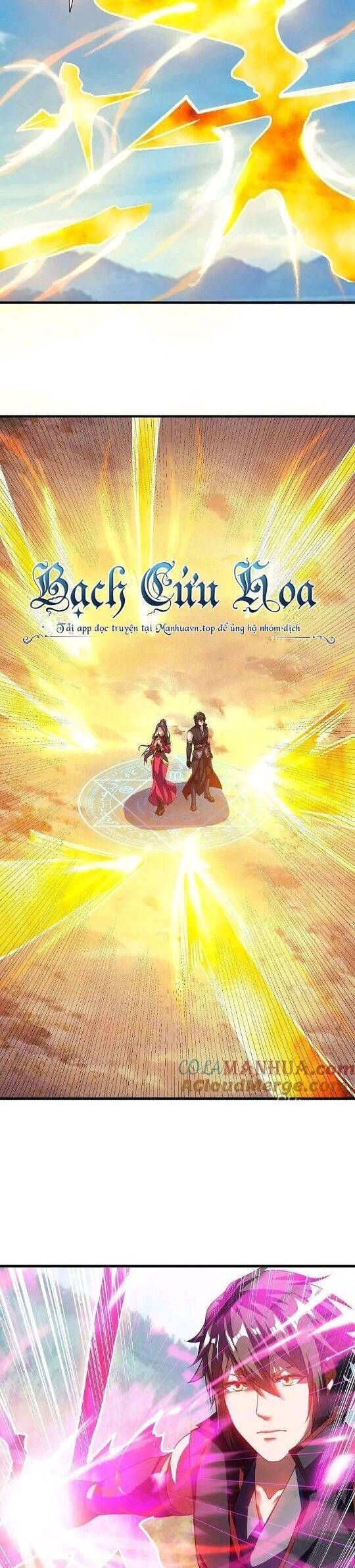 đọc truyện Chiến Hồn Tuyệt Thế Chương 572 ảnh 6 tại Thiên Thai Truyện