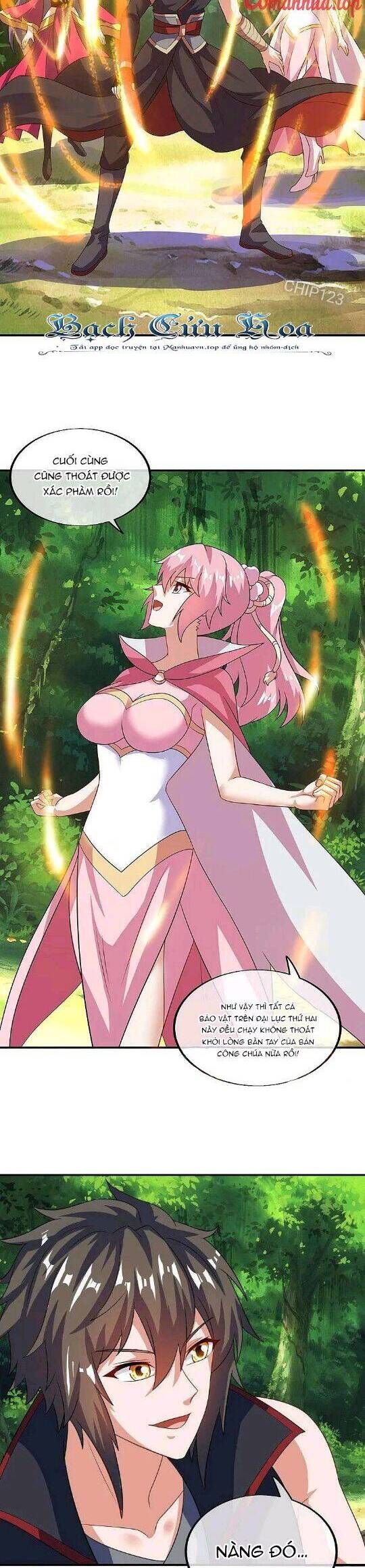 đọc truyện Chiến Hồn Tuyệt Thế Chương 573 ảnh 24 tại Thiên Thai Truyện