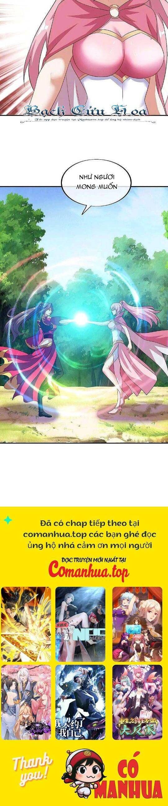 đọc truyện Chiến Hồn Tuyệt Thế Chương 573 ảnh 30 tại Thiên Thai Truyện