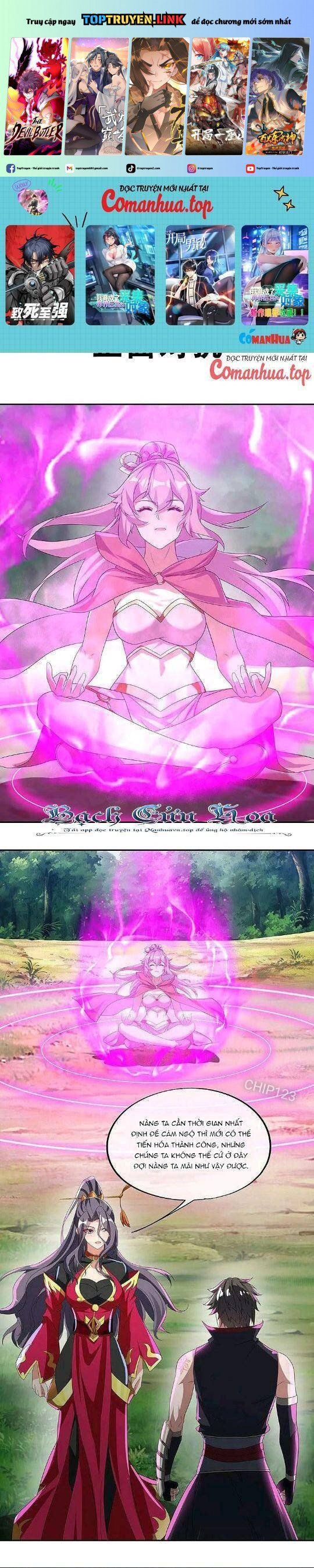 đọc truyện Chiến Hồn Tuyệt Thế Chương 574 ảnh 3 tại Thiên Thai Truyện