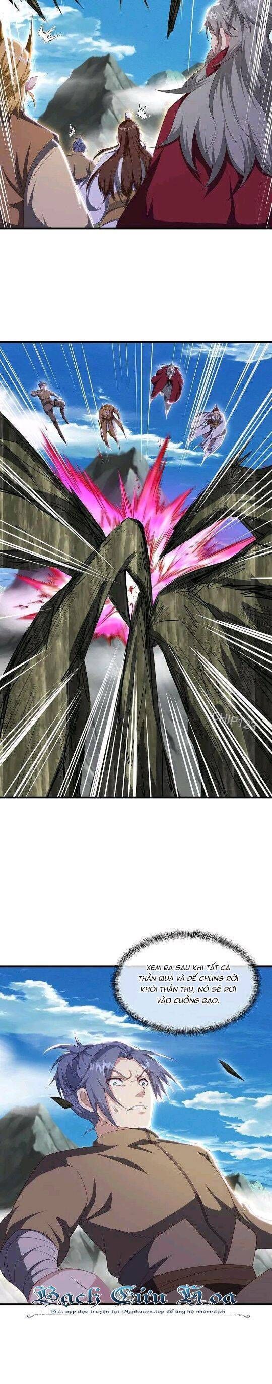 đọc truyện Chiến Hồn Tuyệt Thế Chương 574 ảnh 24 tại Thiên Thai Truyện