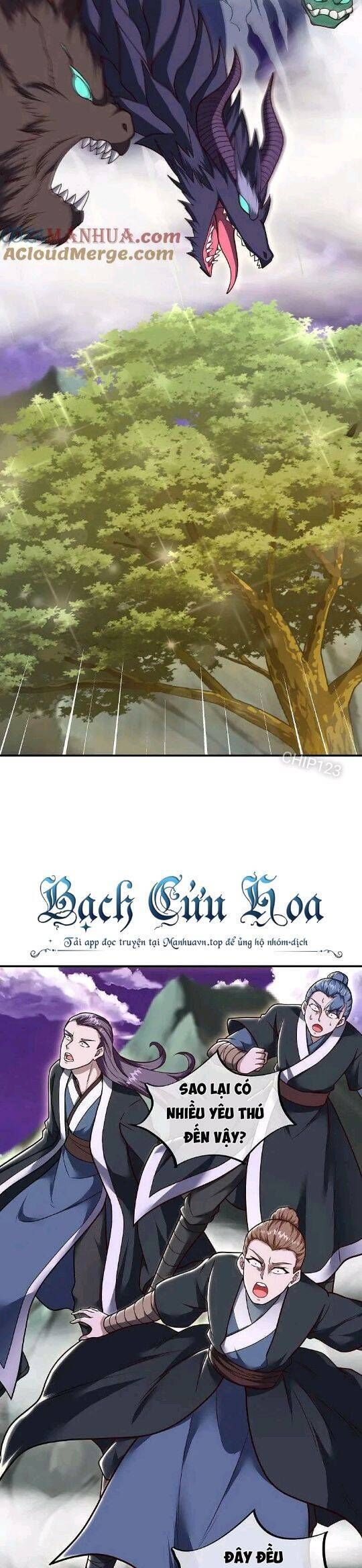 đọc truyện Chiến Hồn Tuyệt Thế Chương 575 ảnh 13 tại Thiên Thai Truyện