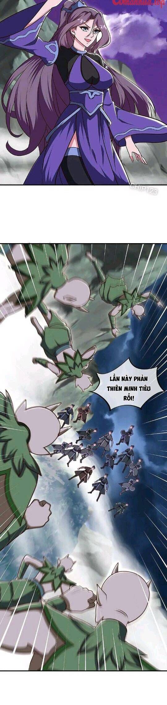 đọc truyện Chiến Hồn Tuyệt Thế Chương 575 ảnh 16 tại Thiên Thai Truyện