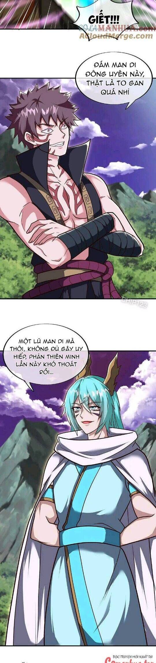 đọc truyện Chiến Hồn Tuyệt Thế Chương 575 ảnh 19 tại Thiên Thai Truyện