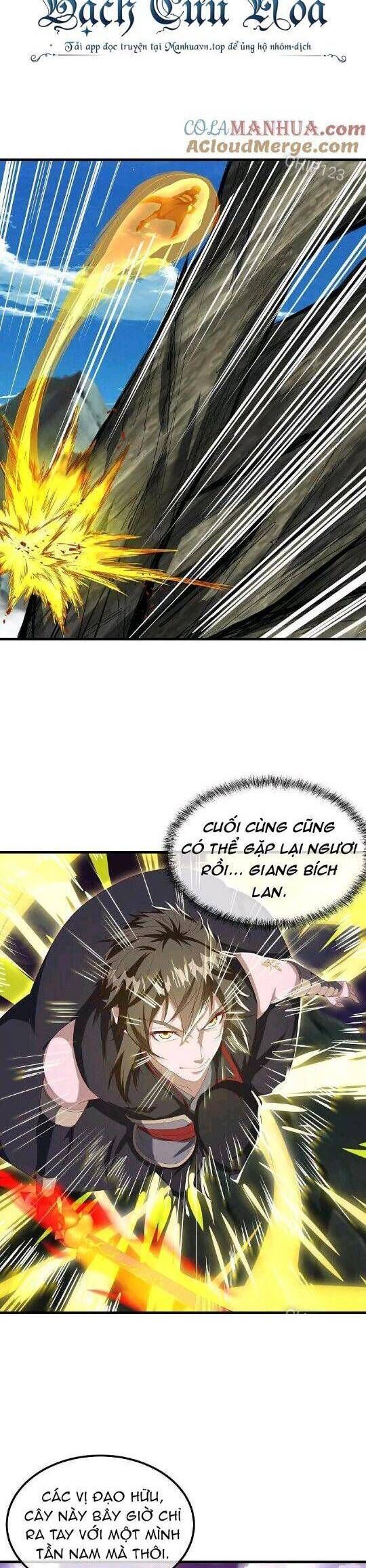 đọc truyện Chiến Hồn Tuyệt Thế Chương 575 ảnh 4 tại Thiên Thai Truyện