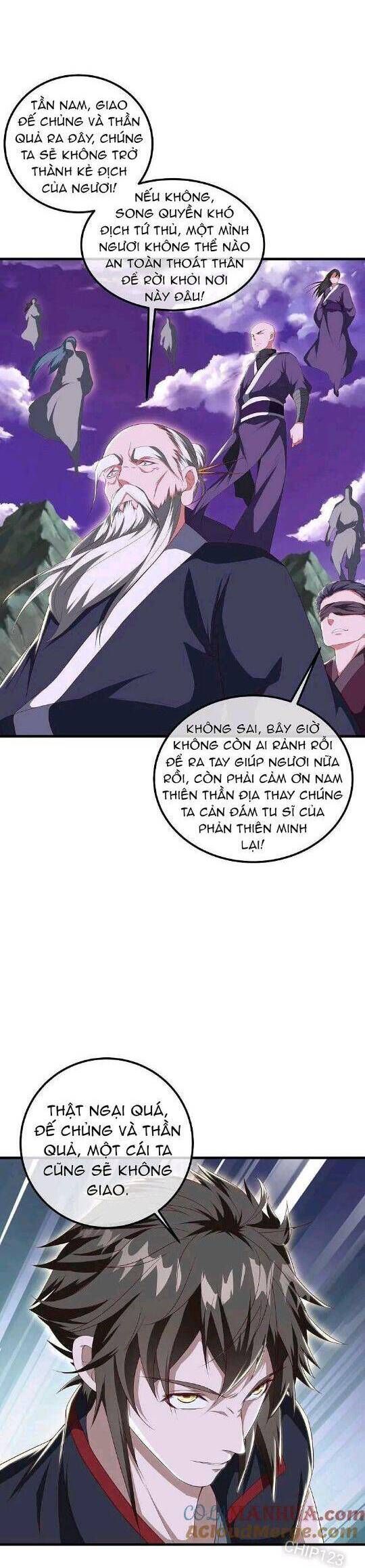 đọc truyện Chiến Hồn Tuyệt Thế Chương 575 ảnh 6 tại Thiên Thai Truyện