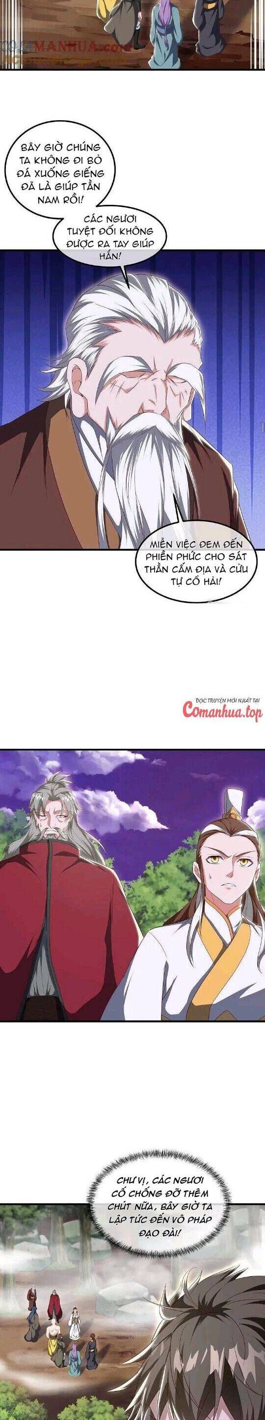 đọc truyện Chiến Hồn Tuyệt Thế Chương 575 ảnh 8 tại Thiên Thai Truyện