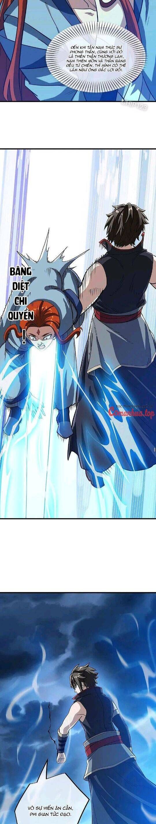 đọc truyện Chiến Hồn Tuyệt Thế Chương 576 ảnh 12 tại Thiên Thai Truyện