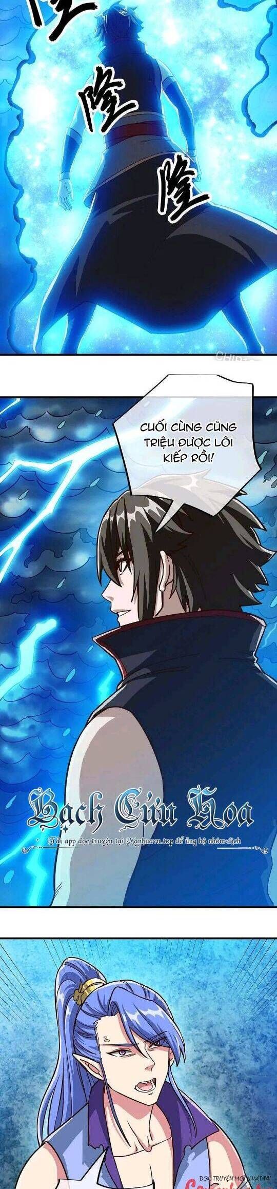 đọc truyện Chiến Hồn Tuyệt Thế Chương 576 ảnh 15 tại Thiên Thai Truyện