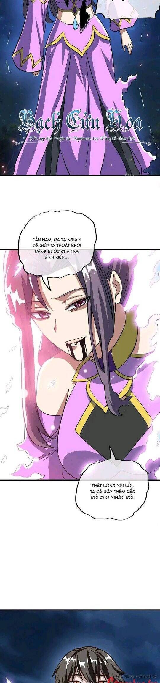 đọc truyện Chiến Hồn Tuyệt Thế Chương 576 ảnh 8 tại Thiên Thai Truyện