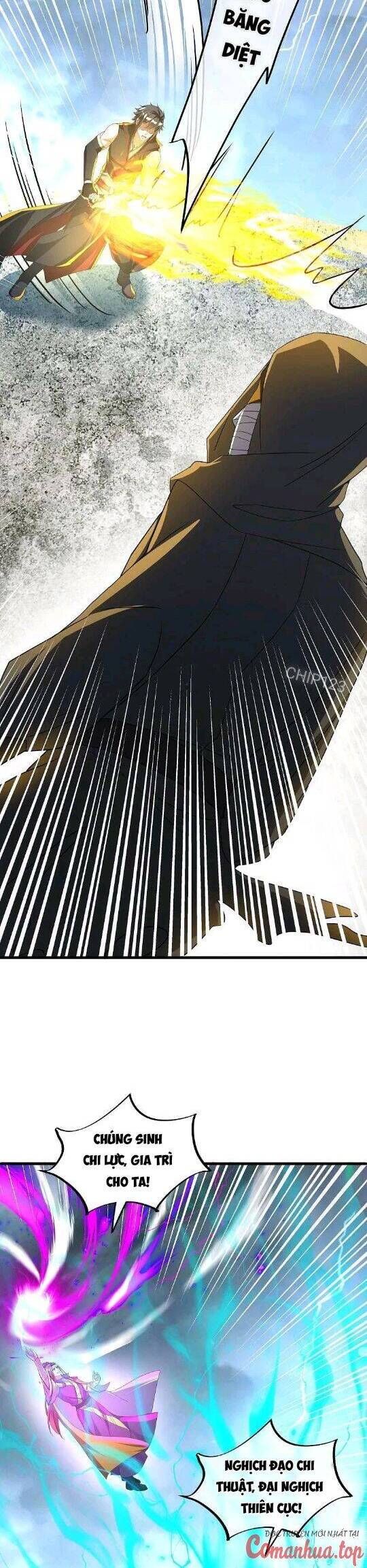 đọc truyện Chiến Hồn Tuyệt Thế Chương 577 ảnh 22 tại Thiên Thai Truyện