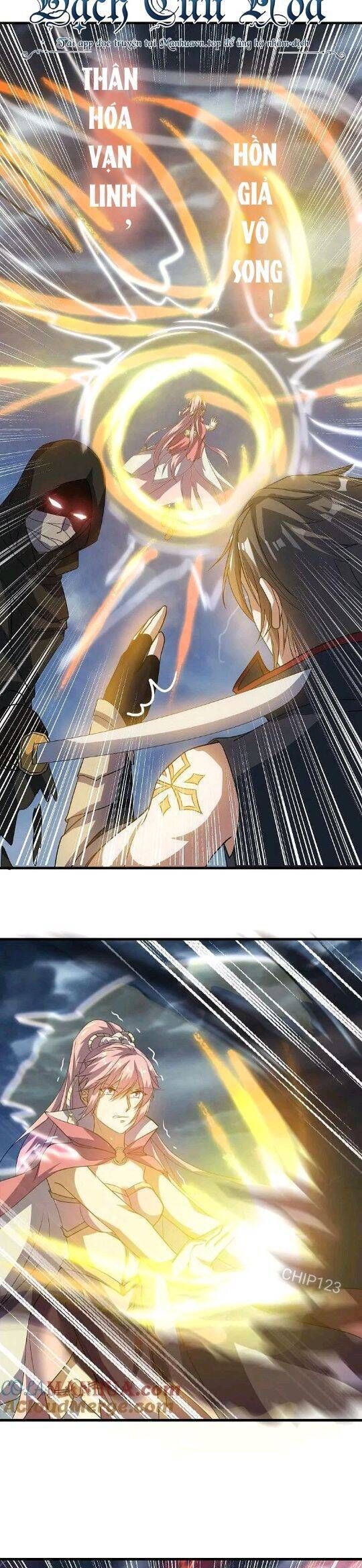 đọc truyện Chiến Hồn Tuyệt Thế Chương 578 ảnh 8 tại Thiên Thai Truyện