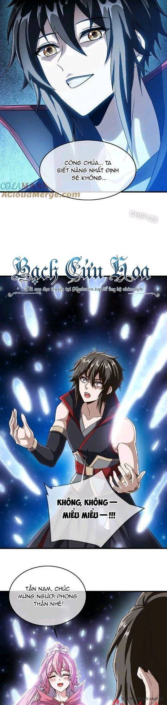 đọc truyện Chiến Hồn Tuyệt Thế Chương 579 ảnh 12 tại Thiên Thai Truyện