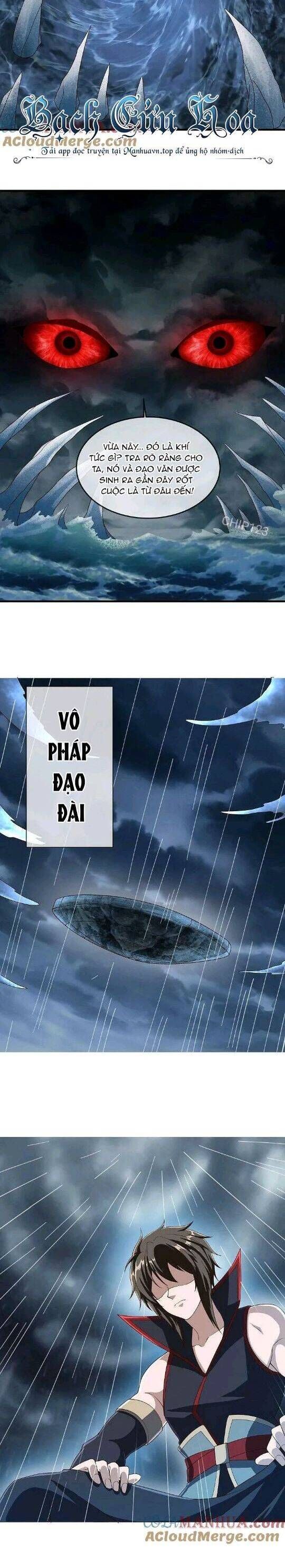 đọc truyện Chiến Hồn Tuyệt Thế Chương 579 ảnh 17 tại Thiên Thai Truyện