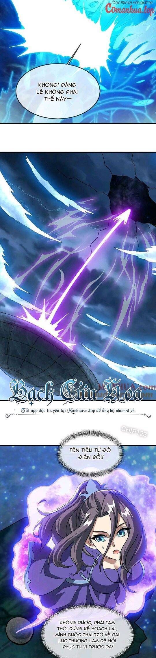 đọc truyện Chiến Hồn Tuyệt Thế Chương 579 ảnh 7 tại Thiên Thai Truyện