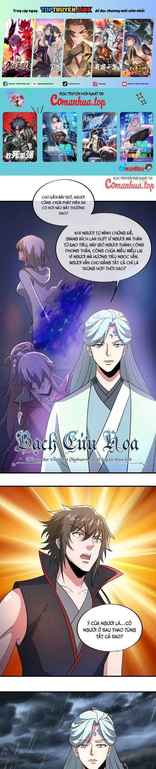 đọc truyện Chiến Hồn Tuyệt Thế Chương 580 ảnh 3 tại Thiên Thai Truyện