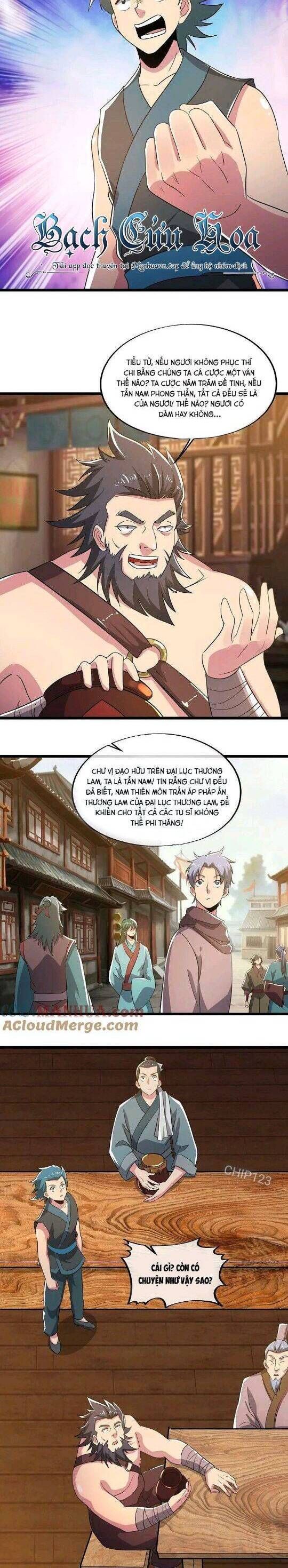 đọc truyện Chiến Hồn Tuyệt Thế Chương 580 ảnh 15 tại Thiên Thai Truyện