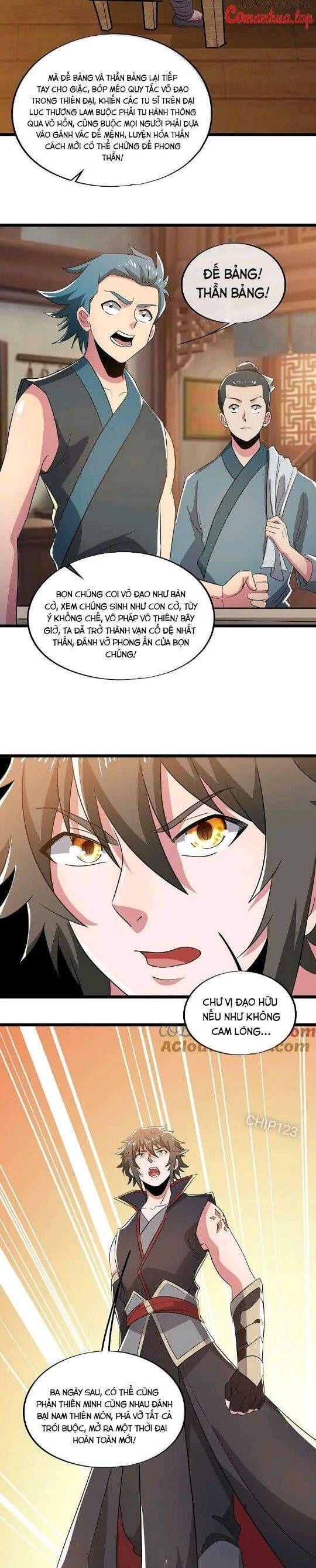 đọc truyện Chiến Hồn Tuyệt Thế Chương 580 ảnh 16 tại Thiên Thai Truyện