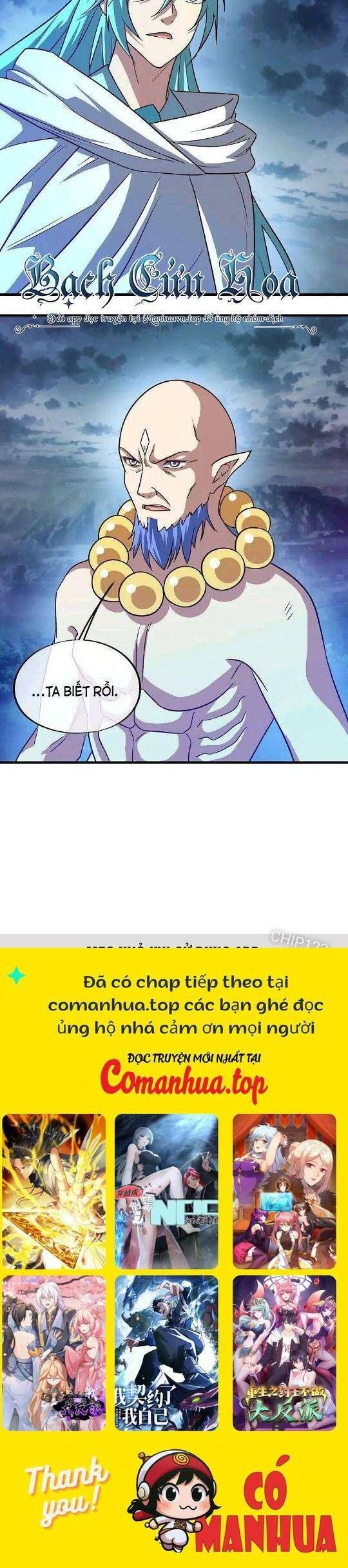 đọc truyện Chiến Hồn Tuyệt Thế Chương 580 ảnh 21 tại Thiên Thai Truyện