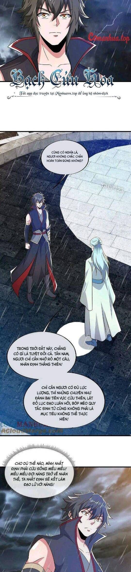 đọc truyện Chiến Hồn Tuyệt Thế Chương 580 ảnh 5 tại Thiên Thai Truyện