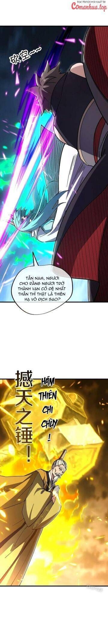 đọc truyện Chiến Hồn Tuyệt Thế Chương 581 ảnh 14 tại Thiên Thai Truyện