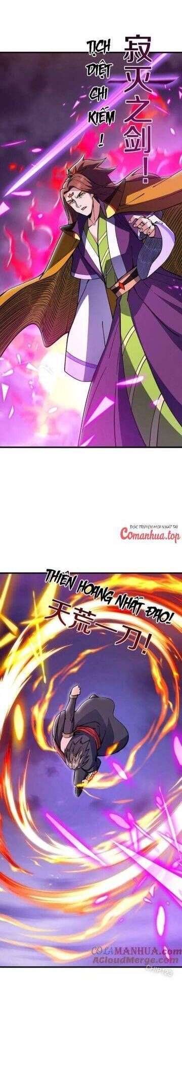 đọc truyện Chiến Hồn Tuyệt Thế Chương 581 ảnh 15 tại Thiên Thai Truyện