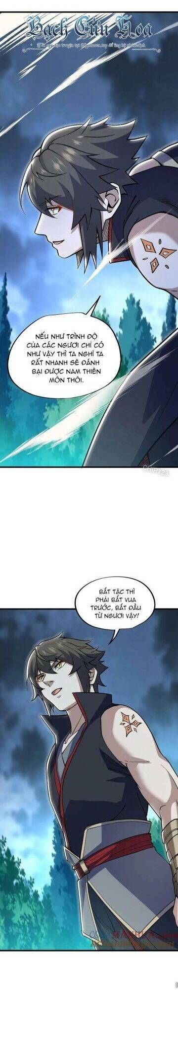 đọc truyện Chiến Hồn Tuyệt Thế Chương 581 ảnh 16 tại Thiên Thai Truyện