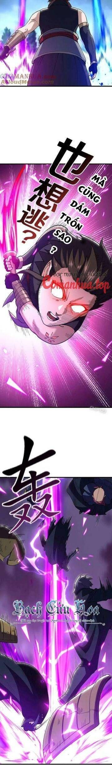 đọc truyện Chiến Hồn Tuyệt Thế Chương 581 ảnh 19 tại Thiên Thai Truyện