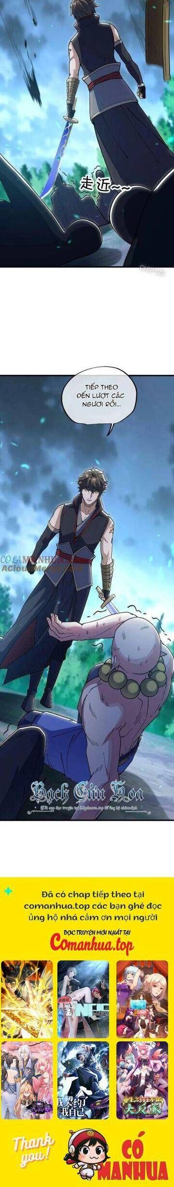 đọc truyện Chiến Hồn Tuyệt Thế Chương 581 ảnh 21 tại Thiên Thai Truyện