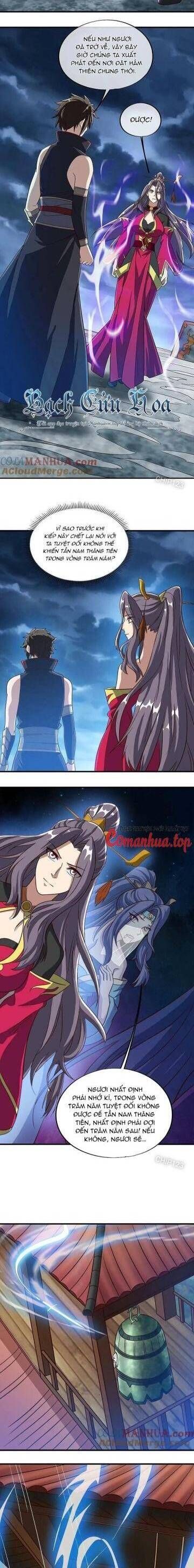 đọc truyện Chiến Hồn Tuyệt Thế Chương 581 ảnh 4 tại Thiên Thai Truyện