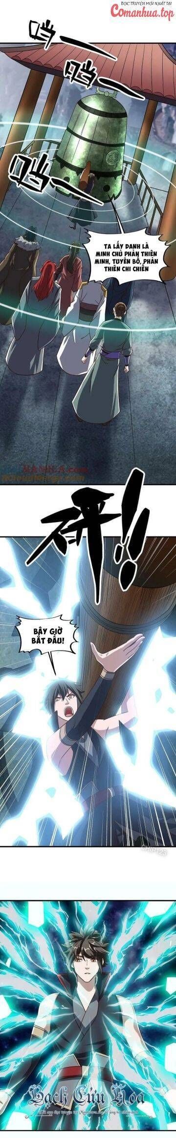 đọc truyện Chiến Hồn Tuyệt Thế Chương 581 ảnh 6 tại Thiên Thai Truyện