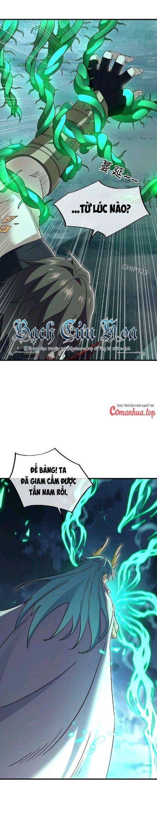 đọc truyện Chiến Hồn Tuyệt Thế Chương 582 ảnh 12 tại Thiên Thai Truyện