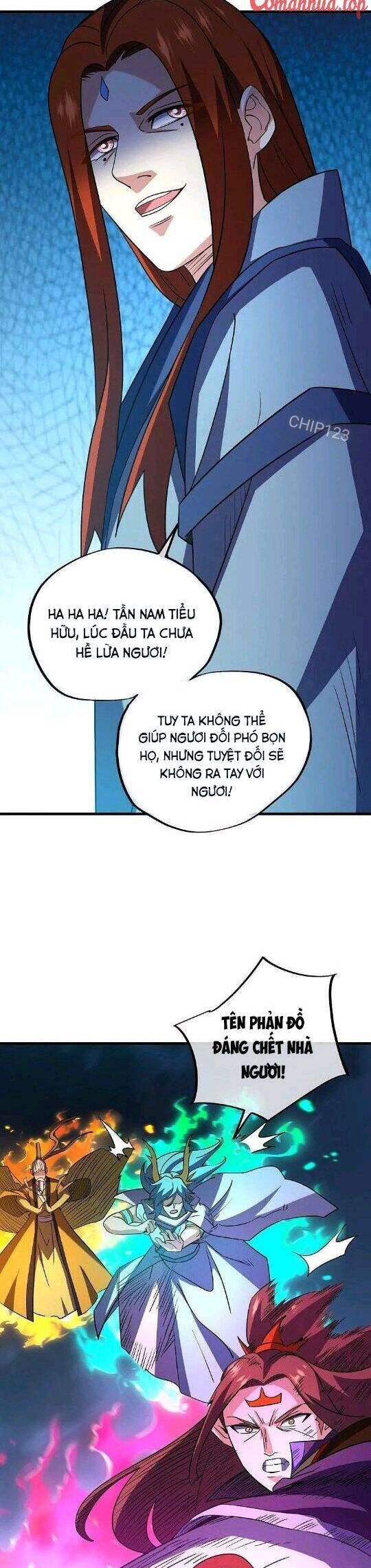 đọc truyện Chiến Hồn Tuyệt Thế Chương 582 ảnh 16 tại Thiên Thai Truyện