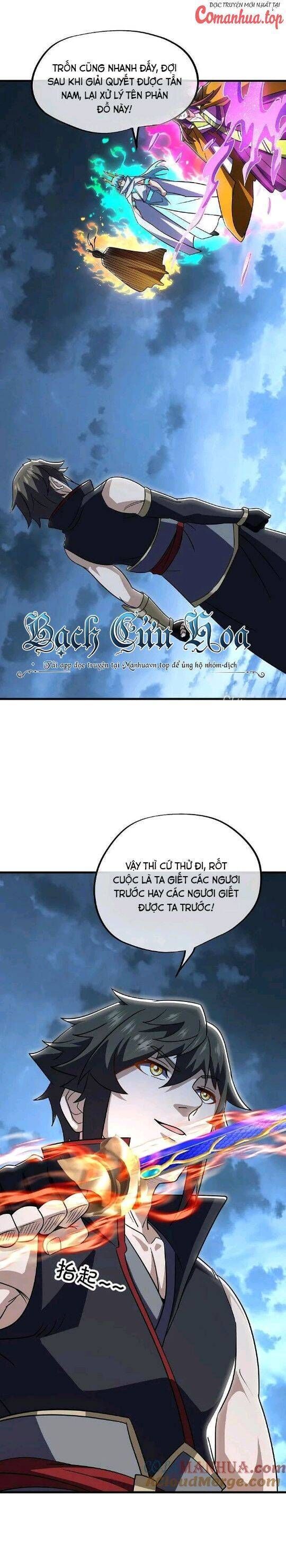 đọc truyện Chiến Hồn Tuyệt Thế Chương 582 ảnh 18 tại Thiên Thai Truyện