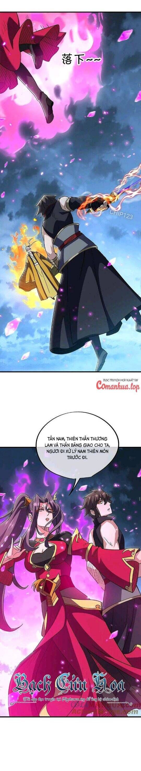 đọc truyện Chiến Hồn Tuyệt Thế Chương 582 ảnh 19 tại Thiên Thai Truyện