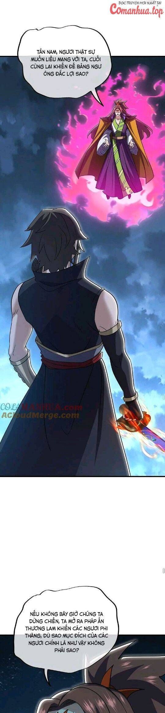 đọc truyện Chiến Hồn Tuyệt Thế Chương 582 ảnh 21 tại Thiên Thai Truyện