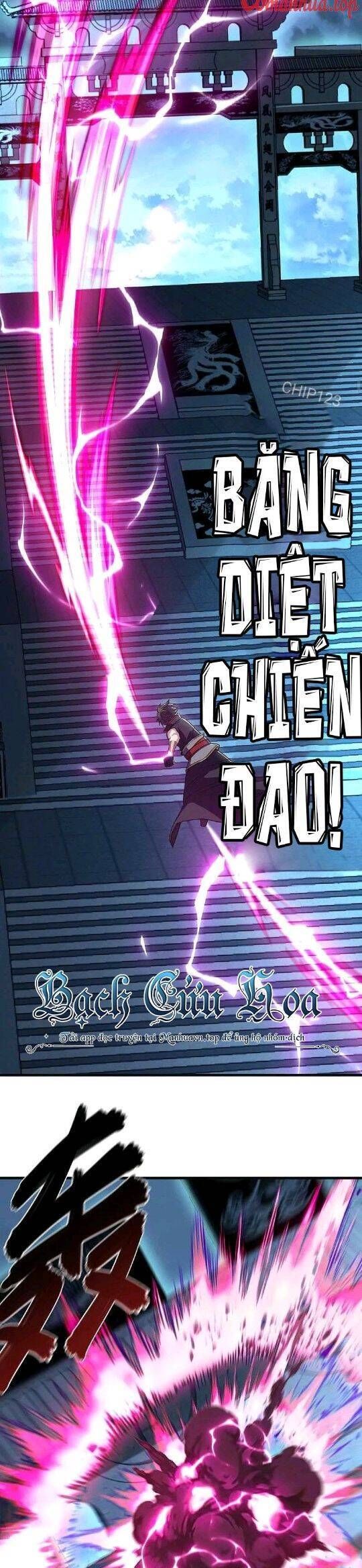 đọc truyện Chiến Hồn Tuyệt Thế Chương 582 ảnh 23 tại Thiên Thai Truyện