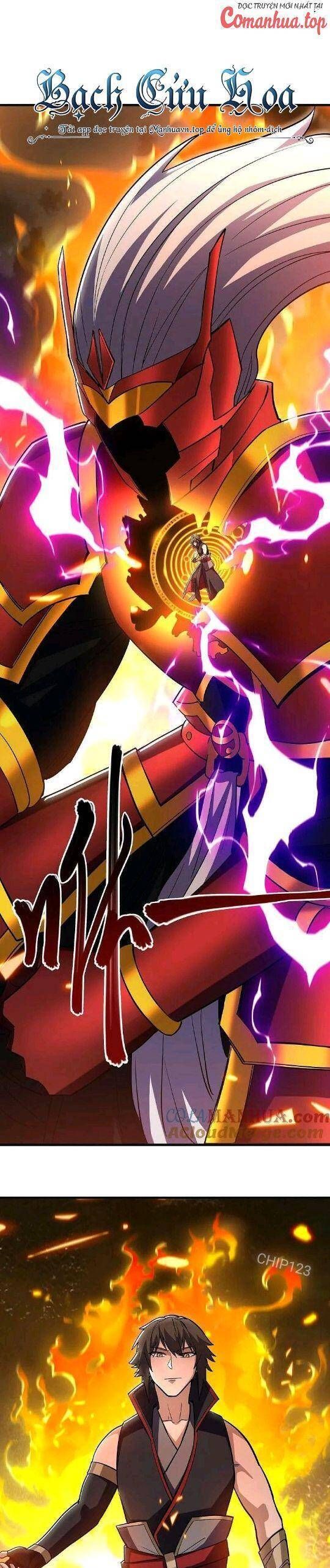 đọc truyện Chiến Hồn Tuyệt Thế Chương 582 ảnh 29 tại Thiên Thai Truyện