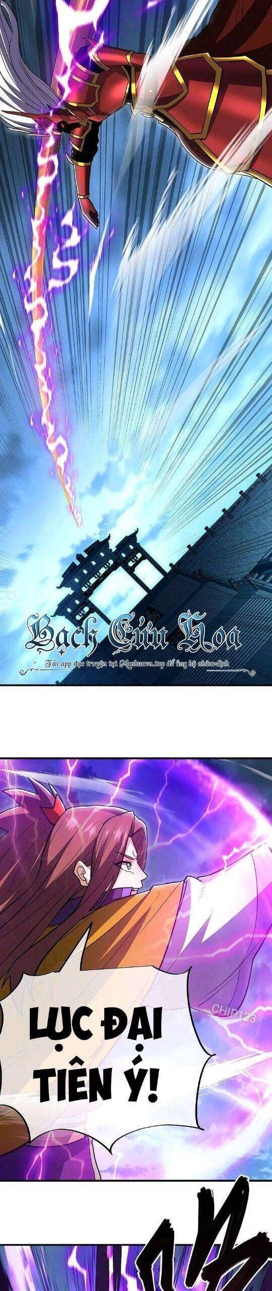 đọc truyện Chiến Hồn Tuyệt Thế Chương 582 ảnh 31 tại Thiên Thai Truyện