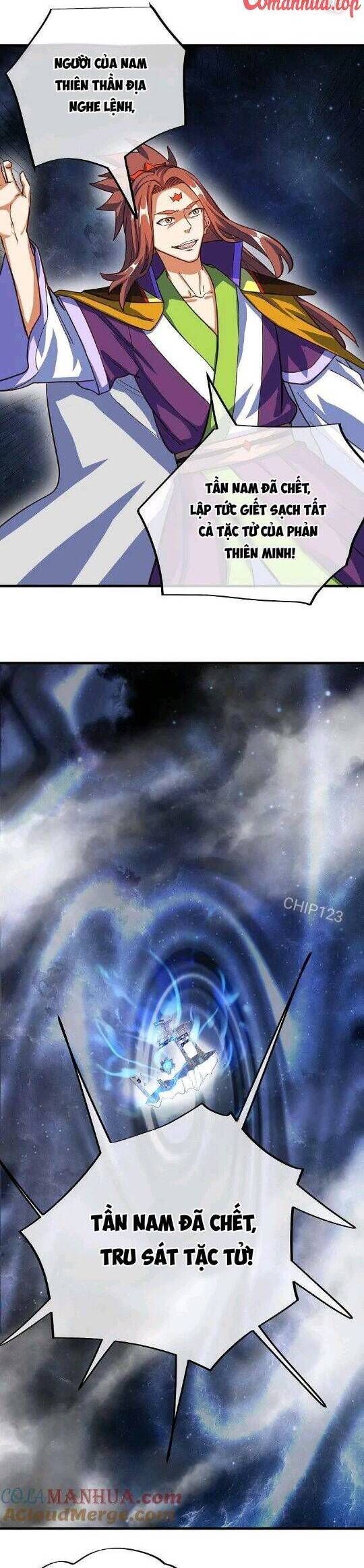 đọc truyện Chiến Hồn Tuyệt Thế Chương 583 ảnh 12 tại Thiên Thai Truyện