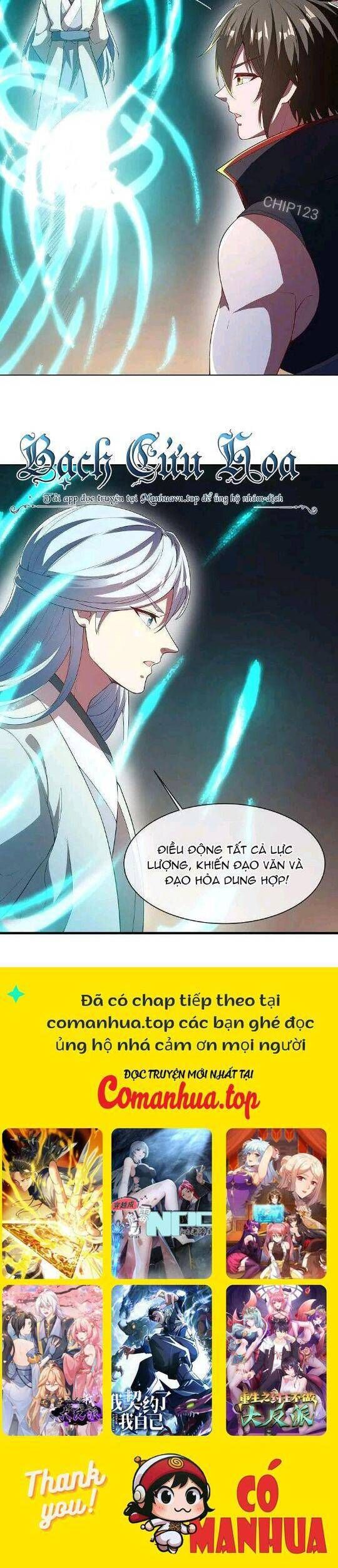 đọc truyện Chiến Hồn Tuyệt Thế Chương 583 ảnh 27 tại Thiên Thai Truyện