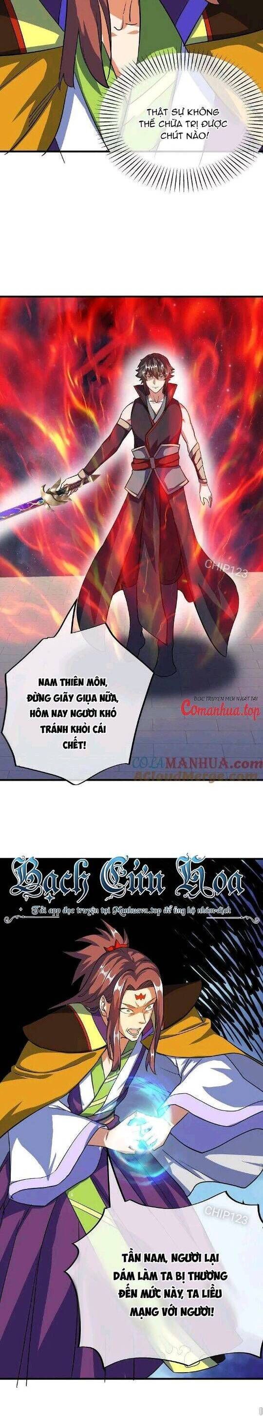 đọc truyện Chiến Hồn Tuyệt Thế Chương 583 ảnh 8 tại Thiên Thai Truyện