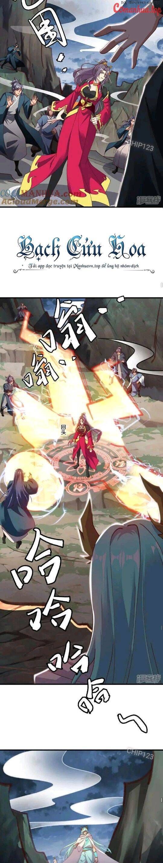 đọc truyện Chiến Hồn Tuyệt Thế Chương 584 ảnh 15 tại Thiên Thai Truyện