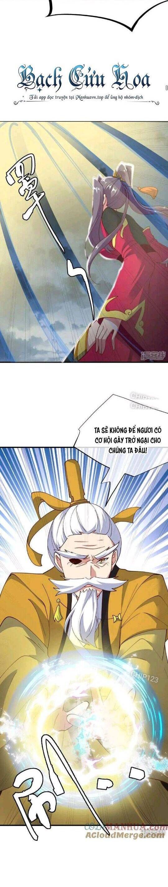 đọc truyện Chiến Hồn Tuyệt Thế Chương 584 ảnh 17 tại Thiên Thai Truyện