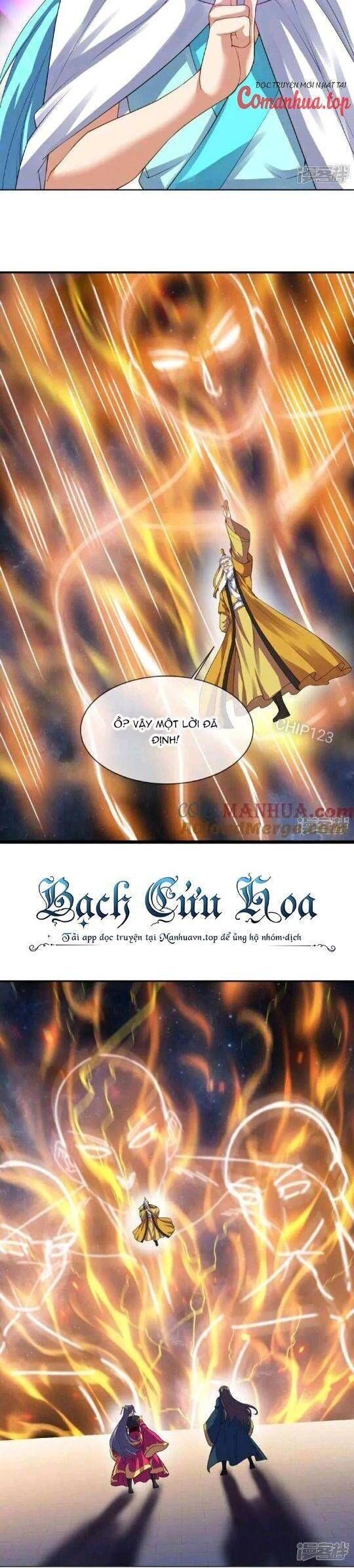 đọc truyện Chiến Hồn Tuyệt Thế Chương 584 ảnh 5 tại Thiên Thai Truyện