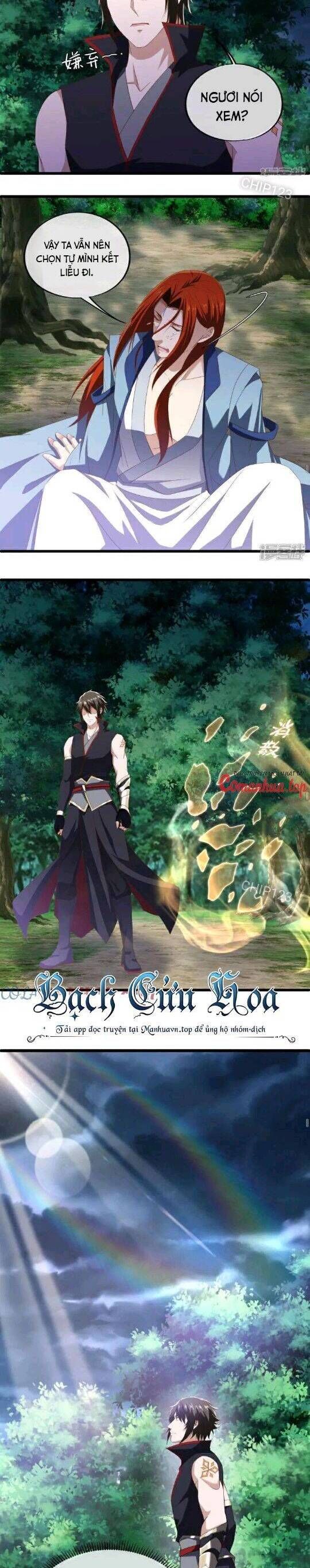 đọc truyện Chiến Hồn Tuyệt Thế Chương 585 ảnh 20 tại Thiên Thai Truyện