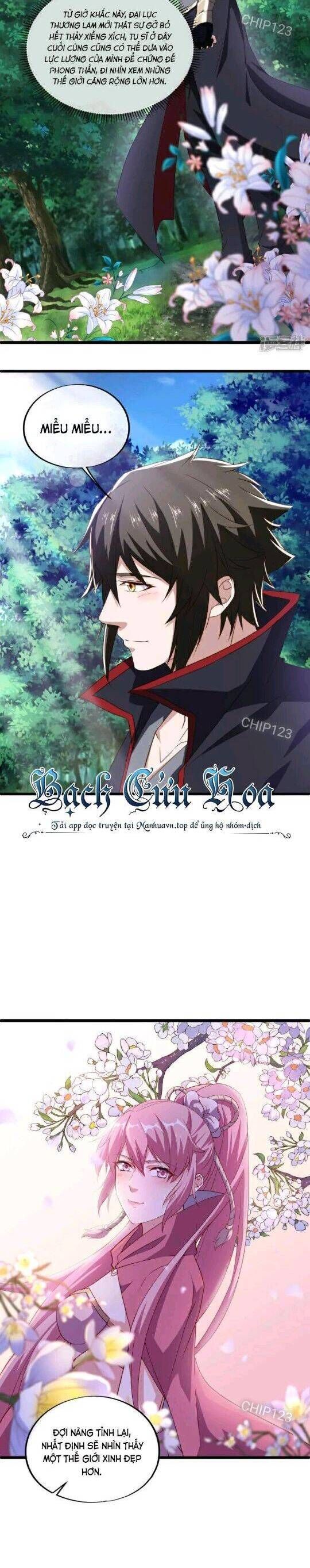 đọc truyện Chiến Hồn Tuyệt Thế Chương 585 ảnh 21 tại Thiên Thai Truyện