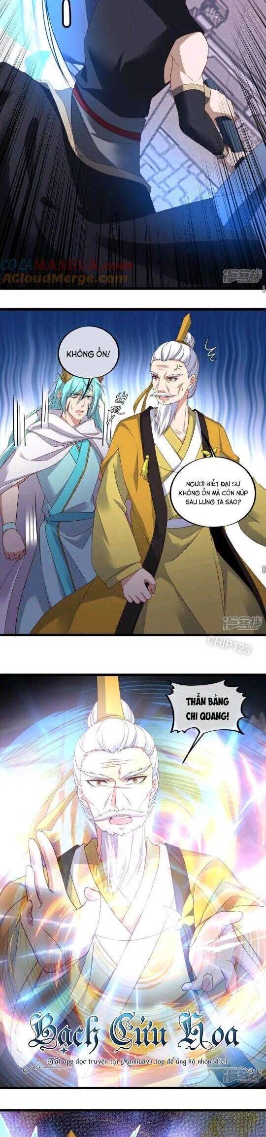 đọc truyện Chiến Hồn Tuyệt Thế Chương 585 ảnh 10 tại Thiên Thai Truyện