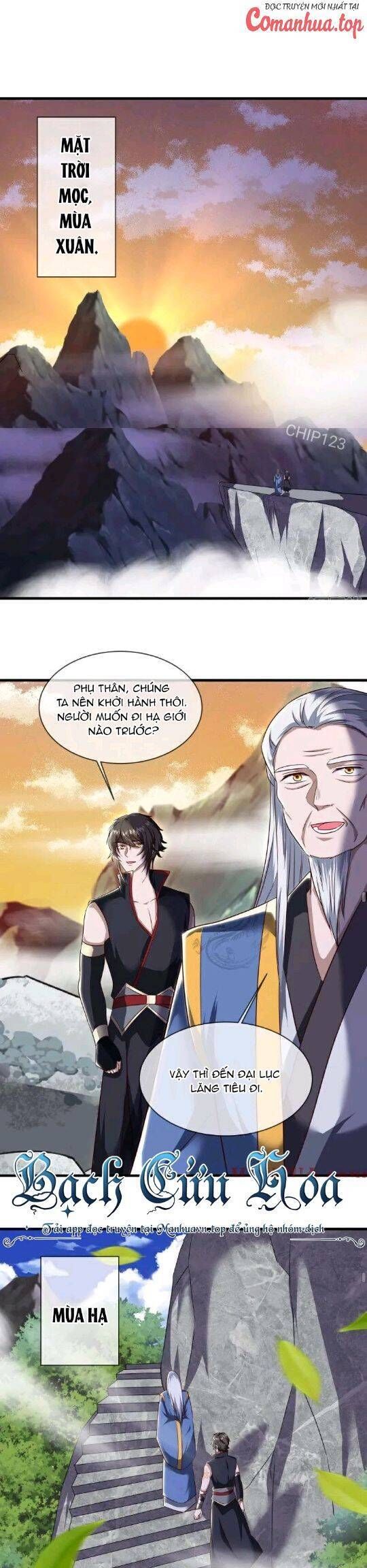 đọc truyện Chiến Hồn Tuyệt Thế Chương 586 ảnh 16 tại Thiên Thai Truyện