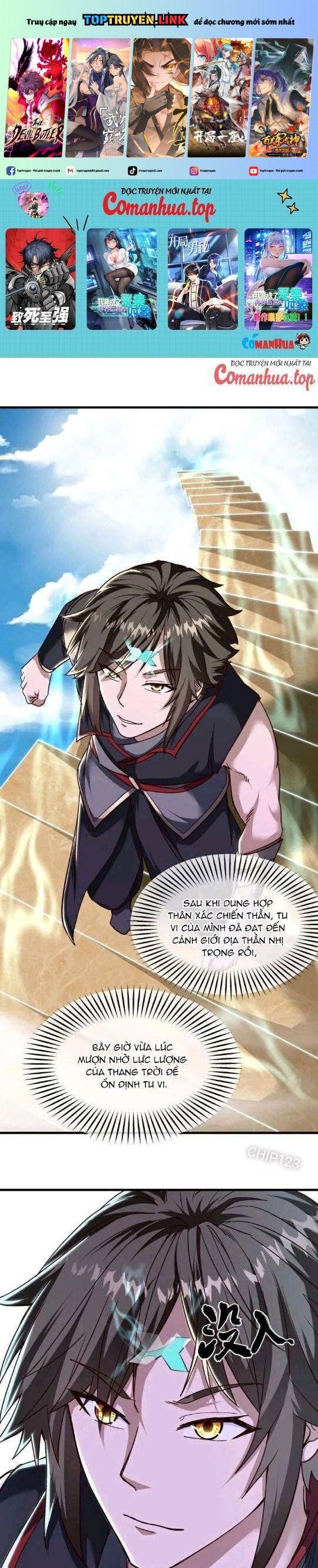 đọc truyện Chiến Hồn Tuyệt Thế Chương 587 ảnh 3 tại Thiên Thai Truyện